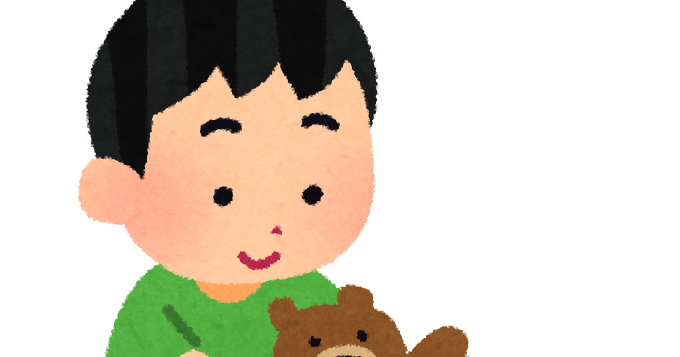 おもちゃを片付けている子供のイラスト かわいいフリー素材集 いらすとや おもちゃを片付けている子供のイラスト かわいいフリー素材集 いらすとや