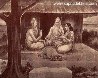 सपने में अपने गुरु महाराज को देखना - sapne main apne guru maharaj ko dekhna