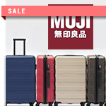 EDnything_Thumb_Muji Luggage Sale