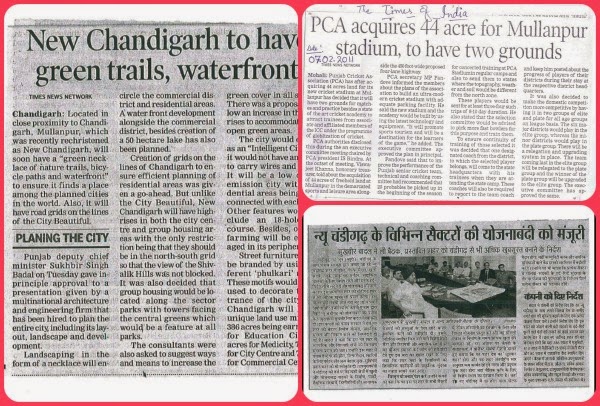 New chandigarh news