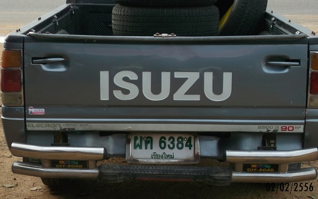 isuzu tfr มือสองเชียงใหม่ isuzu tfr มือสองราคา isuzu tfr มือสอง isuzu tfr มังกรทอง isuzu dragon eye isuzu trooper isuzu truck  isuzu all new isuzu logo isuzu d-max isuzu แต่ง isuzu platinum isuzu truck ราคา isuzu tfr มือสอง, isuzu tfr มือสอง ราคา155000บาท รถอยู่เชียงใหม่ อ.พร้าว ราคา isuzu tfr มังกรทอง