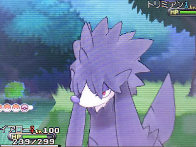 無料ダウンロード ポケモ��xy ファイヤー 色違い 258290-ポケモンxy ファイヤー 色���い
