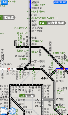 iHighway で見る東海北陸道 2022-12-24 09:20 頃