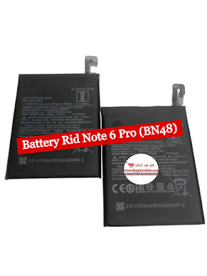 Battery Redmi Note 6 Pro (BN48)