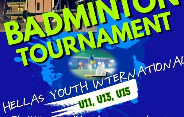 Τα highligth του Τουρνουά Alexandroupolis Badminton Tournament 2021 