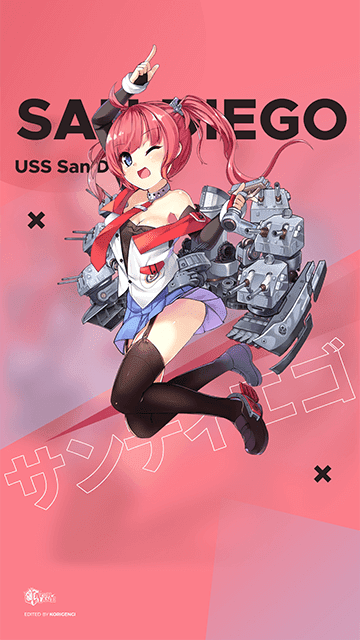 San Diego - Azur Lane Wallpaper