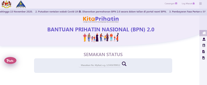 BPN 2.0 Semakan Status Permohonan Bantuan Prihatin Nasional 