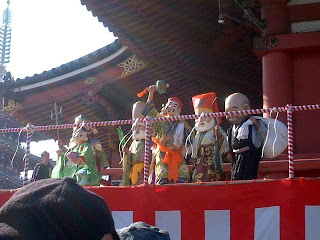 Setsubun Senso-ji in Asakusa