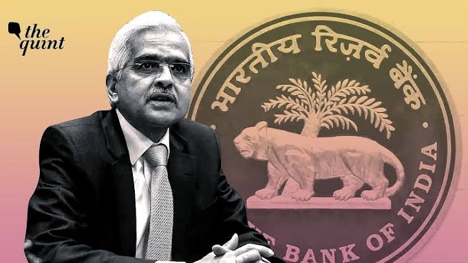 RBI new rules for Bank 