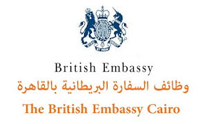 وظائف وتدريب السفارة البريطانية بالقاهرة - 450 دولار / شهريا التقديم الان