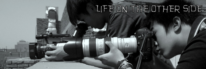 Life On The Other Side