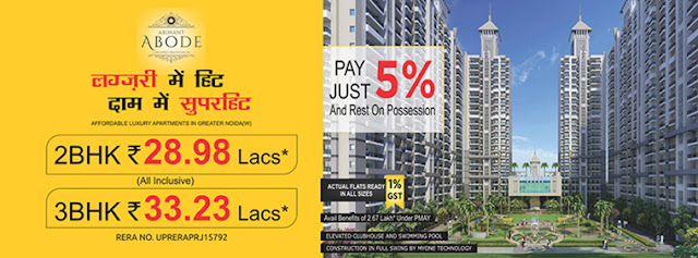 Arihant Abode Noida