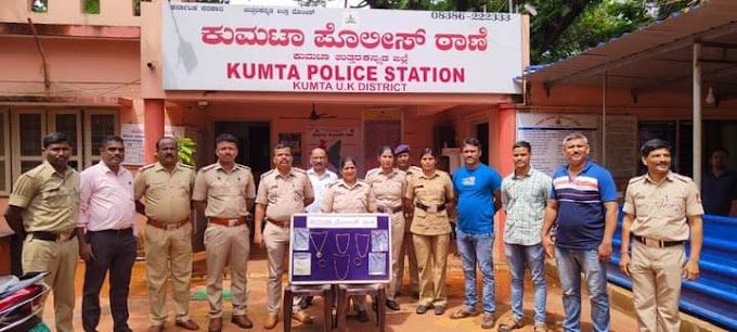 ಮಹಿಳೆಯ ಬ್ಯಾಗಿನಿಂದ ಹಣ, ಆಭರಣ  ಕಳುವು | ಕುಮಟಾ ಪೊಲೀಸರಿಂದ ಮೂವರ ಬಂಧನ