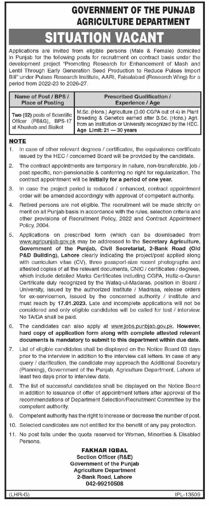 Apply at Agriculture Department latest Government jobs in Science and departments before closing date which is around January 17, 2023 or as per closing date in newspaper ad. Read complete ad online to know how to apply on latest Agriculture Department job opportunities.