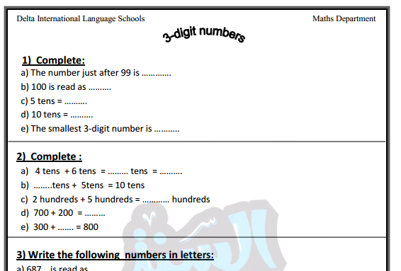 مذكرة math لغات للصف الثاني الإبتدائي الترم الثاني 2024 