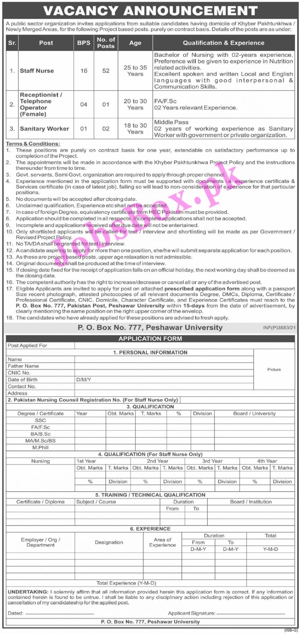 Public Sector Organization KPK Jobs – PO Box 777 Peshawar Jobs 2021