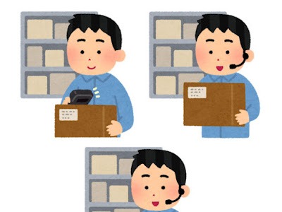 倉庫 フリー素材 イラスト 634080-倉庫 フリー素材 イラスト