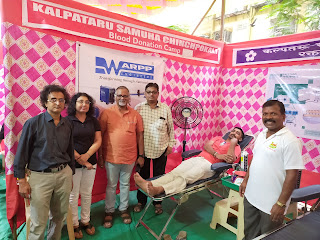 kalpataru8