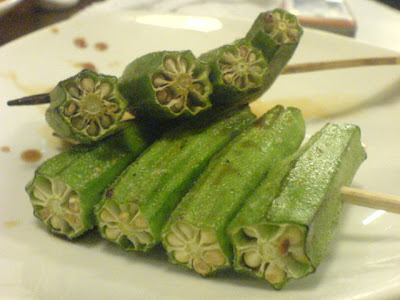 Kushigin, okra