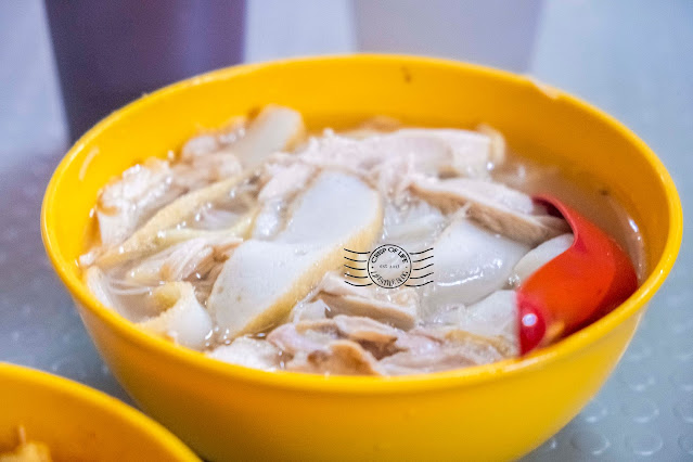 Hoi Yin Curry Mee 海燕茶室咖喱面 @ Kuantan, Pahang