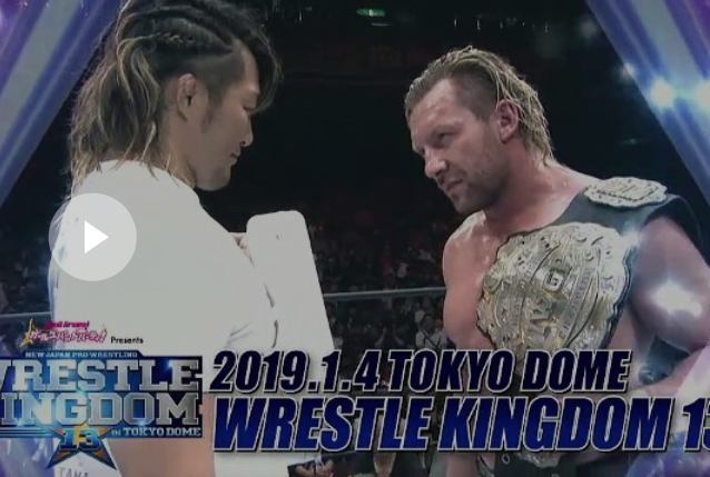 Watch Road To Tokyo Dome 2019 Day 2 Full Show 15th December 2018 on Watch Wrestling