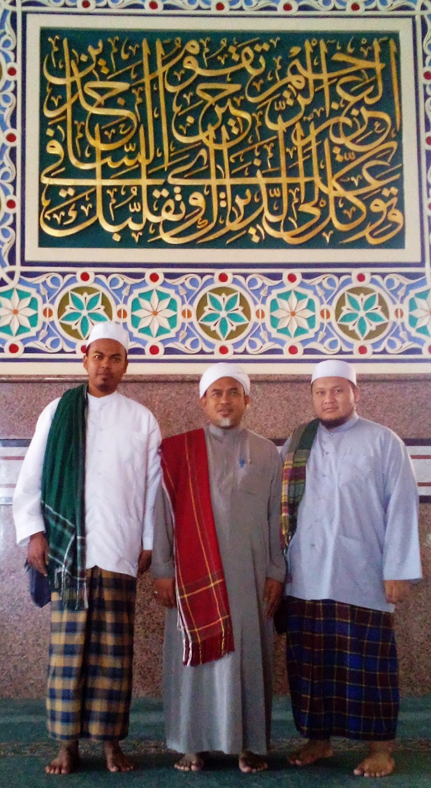 Aboo Haura' Hidayatullah Al-Azhari: Al-Fadhil Syeikh Abu 