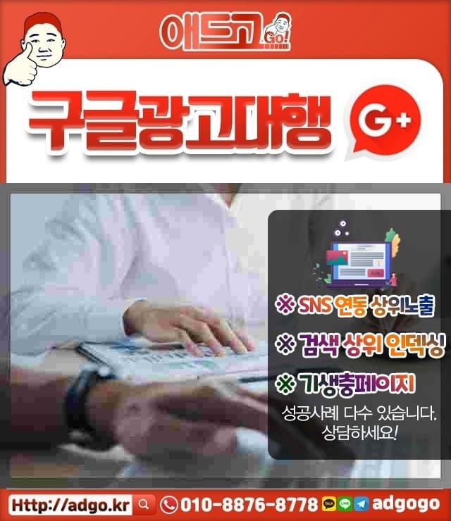 안산상록비닐사이딩시공
