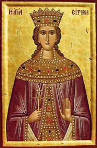 Irene The Great Martyr Of Thessaloniki