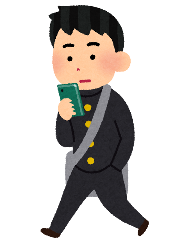 歩きスマホのイラスト 男子学生 かわいいフリー素材集 いらすとや