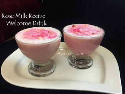 summer cool drinks party drinks welcome drinks recipes ayeshas kitchen desserts rose milk icecream drink