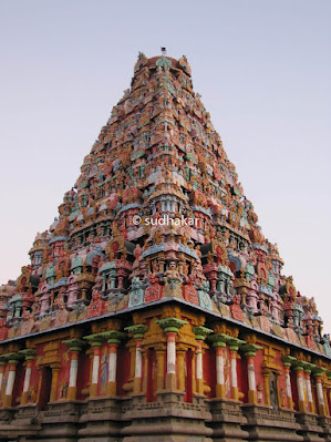 thirubhuvanam gopuram