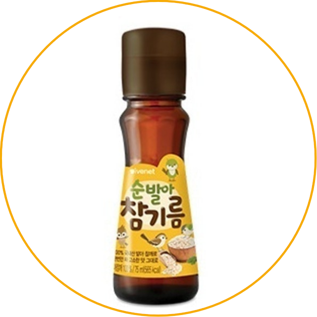 Ivenet Pure Germinated Sesame Oil The uniqueness of Ivenet Sesame Oil is the use of quality sesame seeds originating from Korea. In fact, the sesame seeds are considered more nutritious and hygienic because they go through a rinsing process during the germination stage. Therefore, if you want to introduce your little one to sesame oil, this product is the right choice. The taste is no less delicious when used for sauteing or consumed directly.