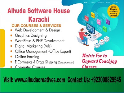 Software House Karachi