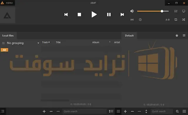 تحميل برنامج AIMP للكمبيوتر عربي