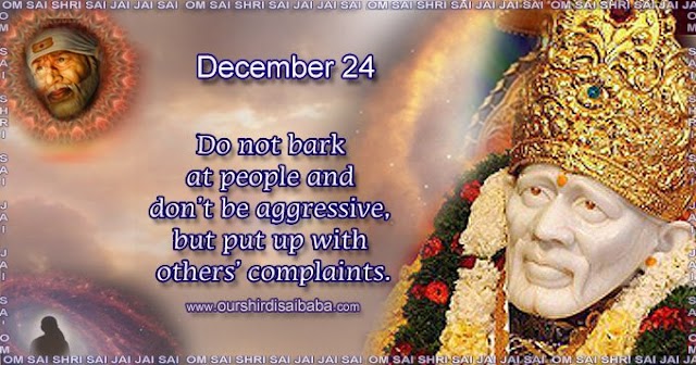 My Sai Blessings - Daily Blessing Messages-Shirdi Sai Baba Today Message 24-12-19