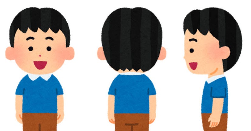 いろいろな角度から見た男の子のイラスト かわいいフリー素材集 いらすとや