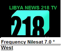 Frequency Libya 218 News on Nilesat the tv news channel 2017