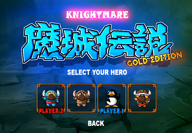 ¡Y más trucos en exclusiva para Knightmare Gold!