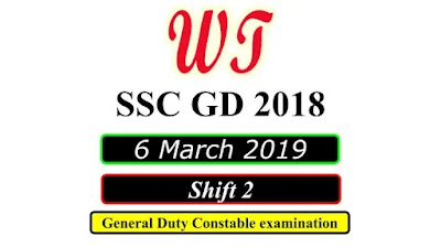 SSC GD 6 March 2019 Shift 2 PDF Download Free