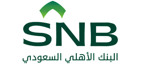 البنك الأهلي السعودي يعلن عن فتح باب التسجيل في برنامج (رواد الأهلي 2022م)ويستهدف حملة (البكالوريوس / الماجستير)