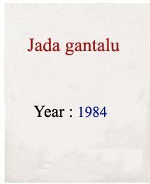 Jada Gantalu Songs Free Download