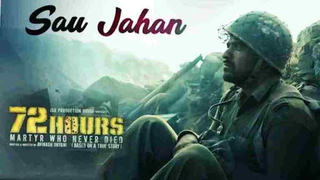  Sau Jahan 72 HOURS Shaan Song Lyrics LyricsBell LyricsMint Genius