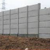 harga pagar panel beton bekasi