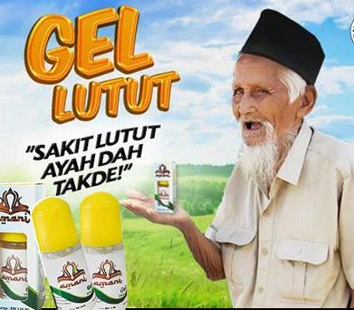 Cik Bebeq Beauty Shop : GEL AMANI PENAWAR SAKIT LUTUT 