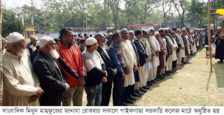 পিতা-মাতার কবরের পাশে চিরশায়িত হলেন সাংবাদিক মিথুন মাহফুজ