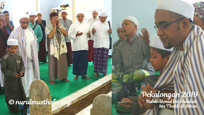 Kunjungi Pekalongan, Habib Hasan Ziarah ke Makam Habib Ahmad Al Atthos