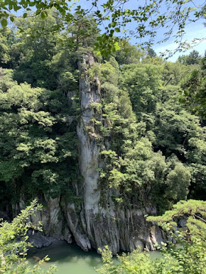 龍角峯