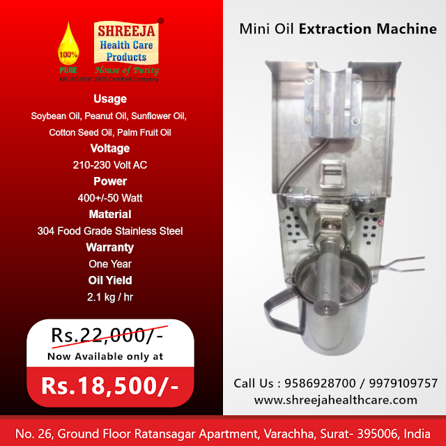 Shreeja Health Care - Mini Oil Extraction 