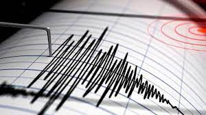 RD registra temblor de tierra este lunes