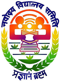 Admission Notification to Class VI in Jawahar Navodaya Vidyalayas (2023-24)